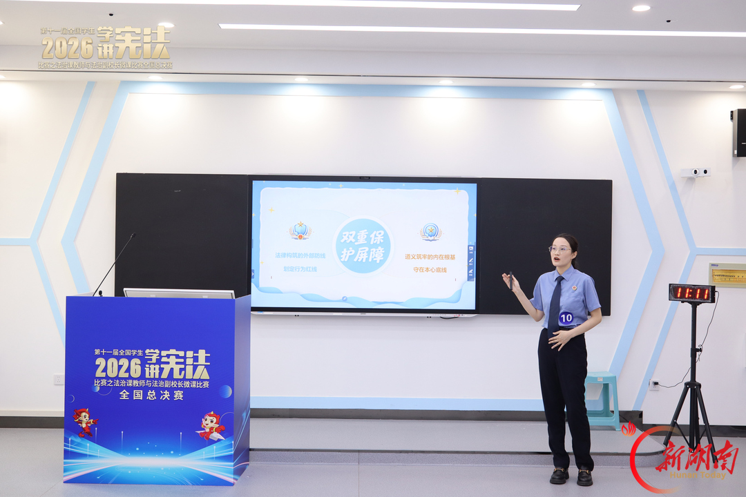 法为翼 向阳生——郴州市教育局深耕“法治进校园”工作纪实