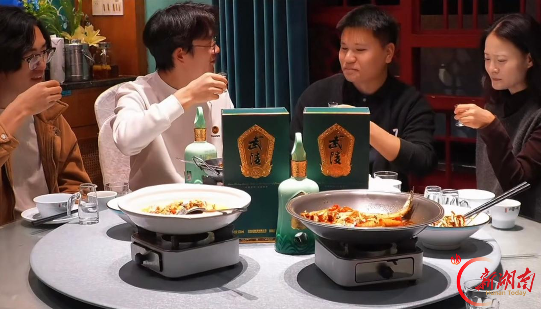 消费观察｜从“追大牌”到“认本土名酒”，武陵酒凭什么打动湖南人？
