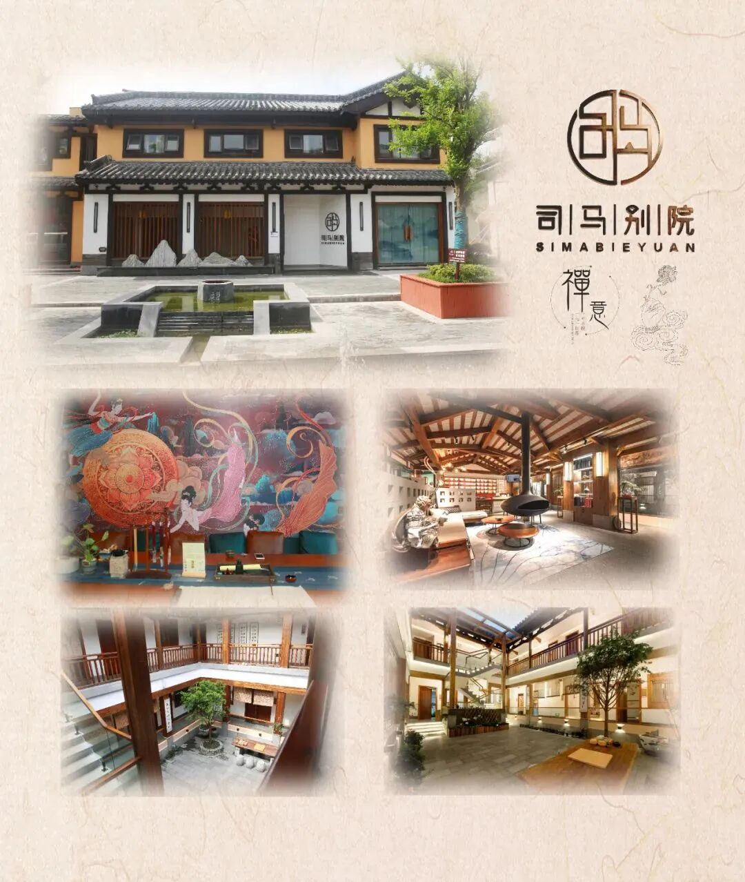 湖光秋色,尽收眼底 柳叶湖“双马”即将开跑!