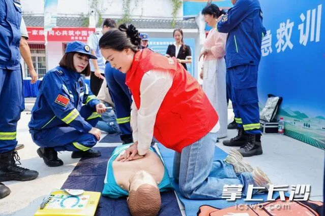 第37个国际减灾日|全省掀起防灾减灾宣传热潮