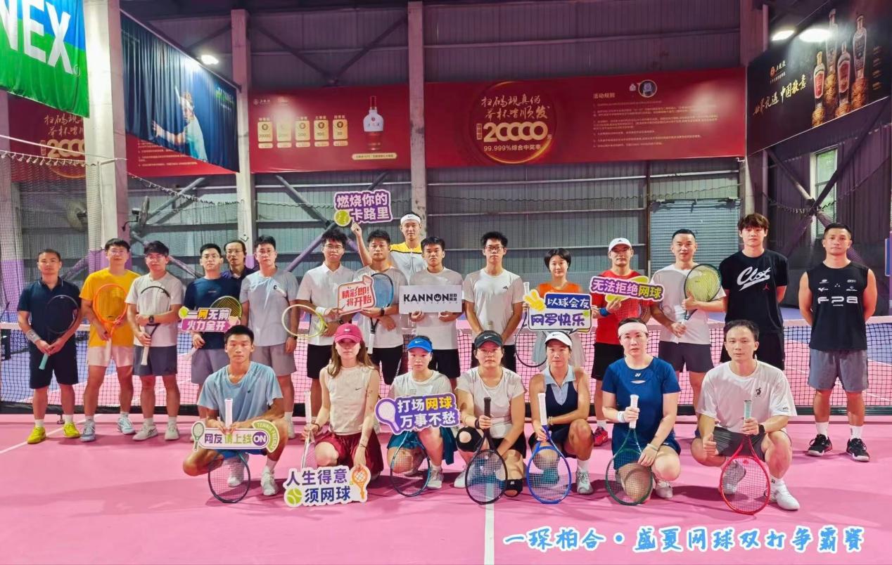 网球单招升学指导专场将亮相“湘遇名校”招生咨询会现场      为特长学子解读体育升学路径