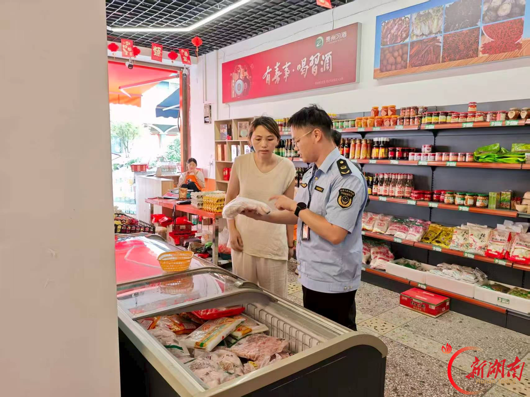 清风同行 为民造福 | 湘潭县：织密防护网，守好“舌尖上的安全”@湖南日报