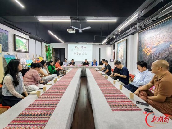 永州｜王敦权绘画小品展作品分享座谈会举行