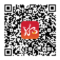 视频 | 2027年医保缴费,就上“湘易办”