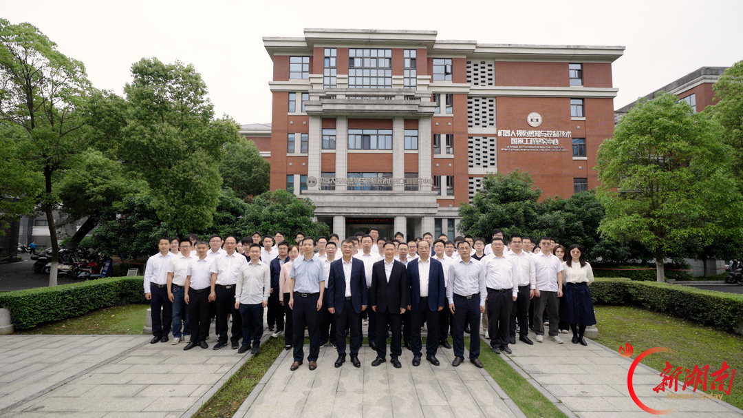 以“湖南”之名，服务国家所需——写在湖南大学定名一百周年之际