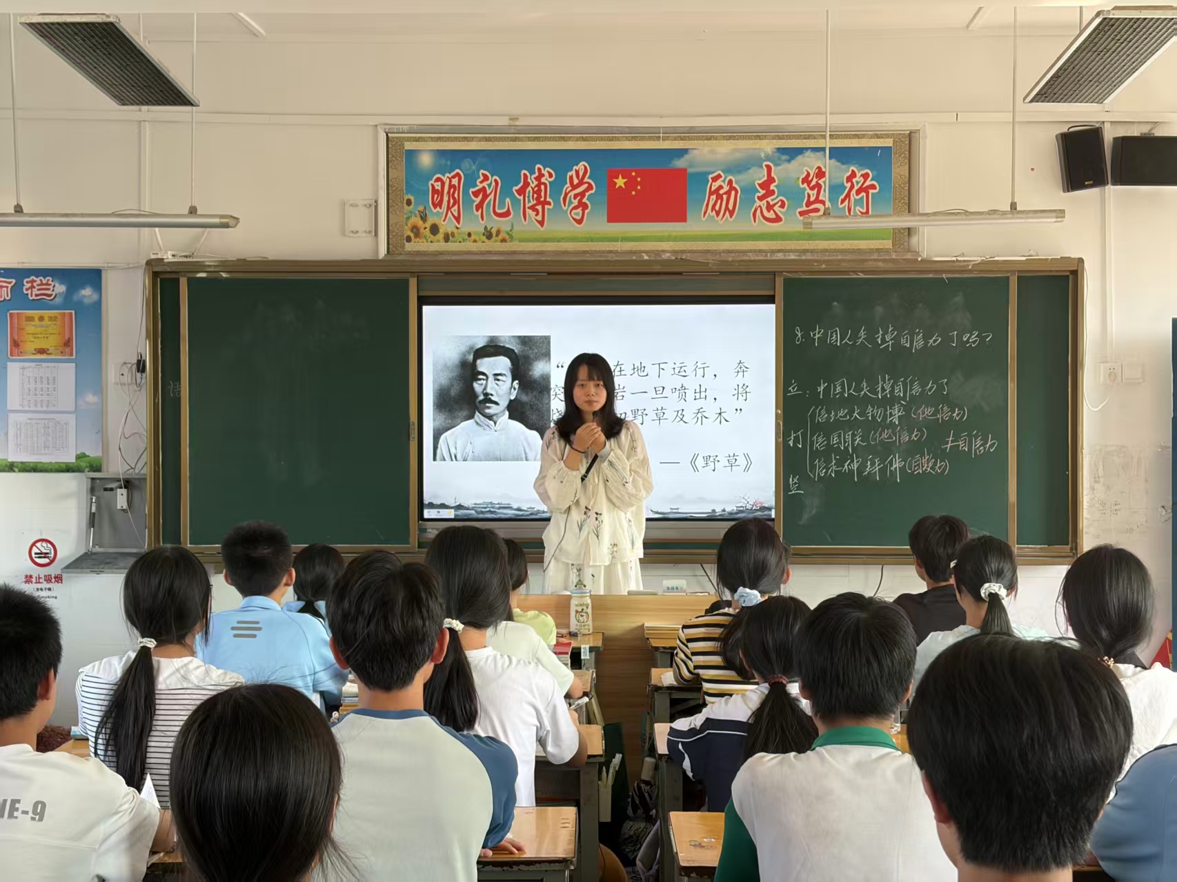 微光润童心 静待花开时——常宁市胜桥镇中心学校吕溪泉老师用心守护乡村学子成长