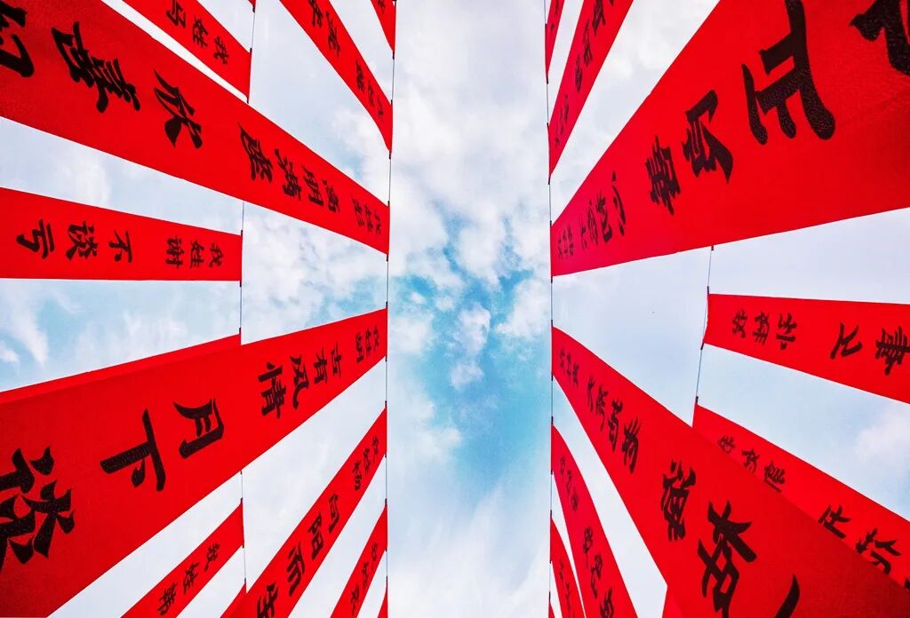 镜头中的"线条"美——从一组作品看构图中的线条运用