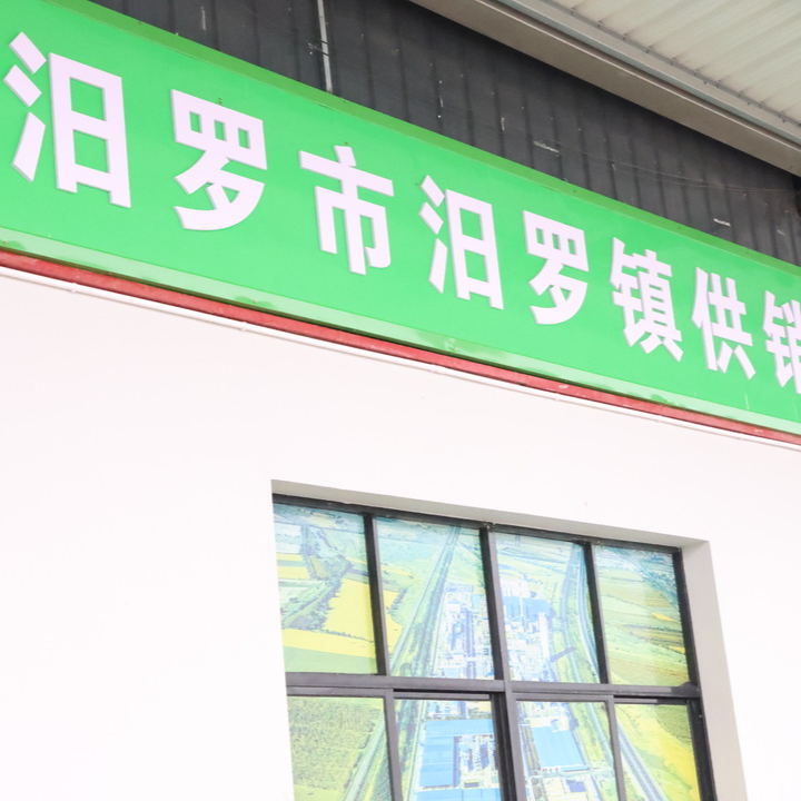 一袋肥背后，藏着多少田间功夫？