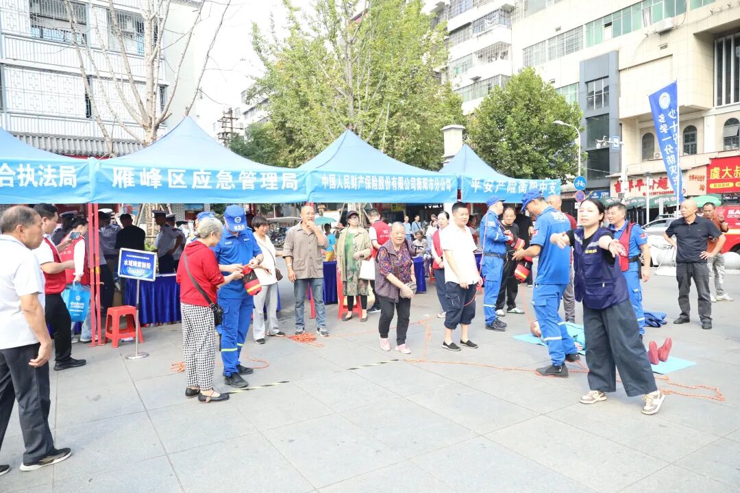 第37个国际减灾日|全省掀起防灾减灾宣传热潮