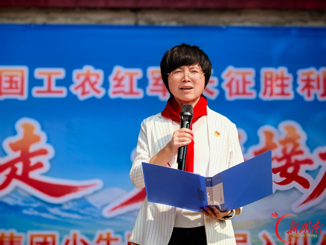 南县五小教育集团举行新队员入队仪式暨“文明素养之星”评选启动仪式