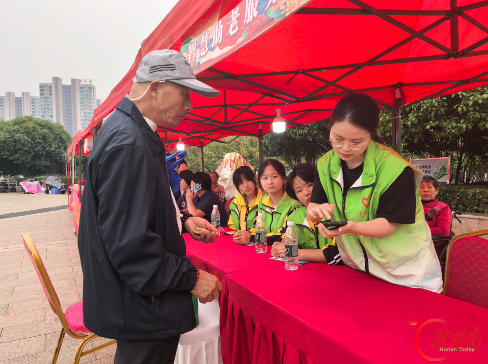 2026年岳阳市“我们的节日·重阳”主题文化暨“孝友巴陵·情暖重阳”文明实践集中示范活动在岳阳县举行