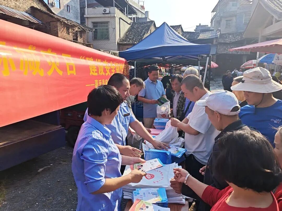 第37个国际减灾日|全省掀起防灾减灾宣传热潮