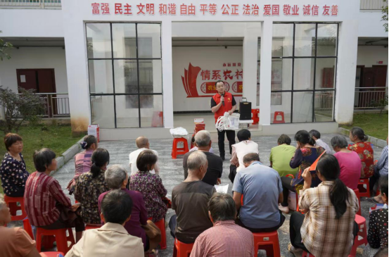 宁远县司法局：理论宣讲润乡土，法治清风拂面来