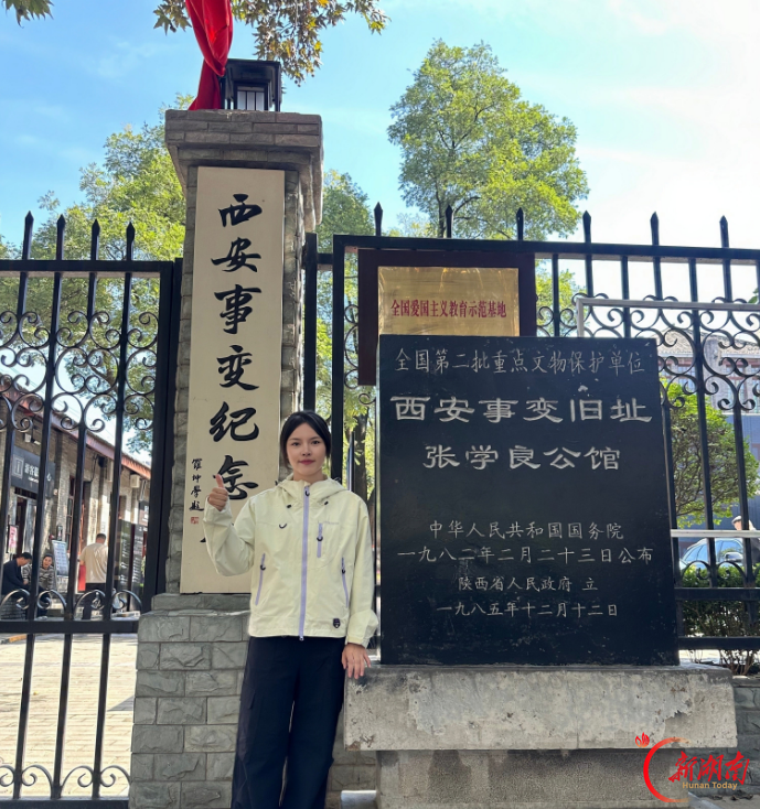 岳阳才女喊话“长安李白”:来岳阳楼,我们一起对诗!