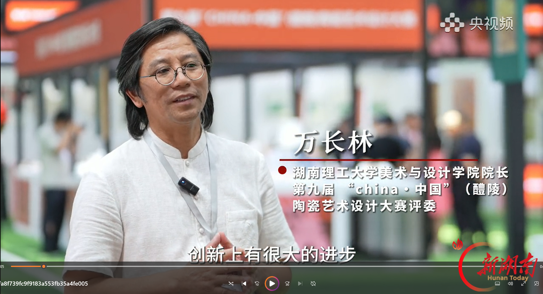 数智设计×现代文旅，这个学院敢“跨界”能“出圈”