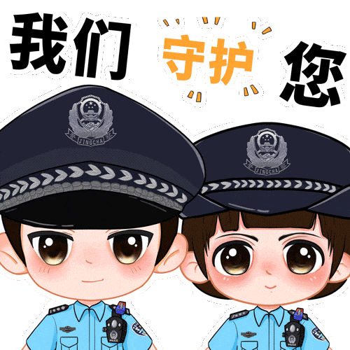 就差一步！百余万现金、百克黄金全部拦截！