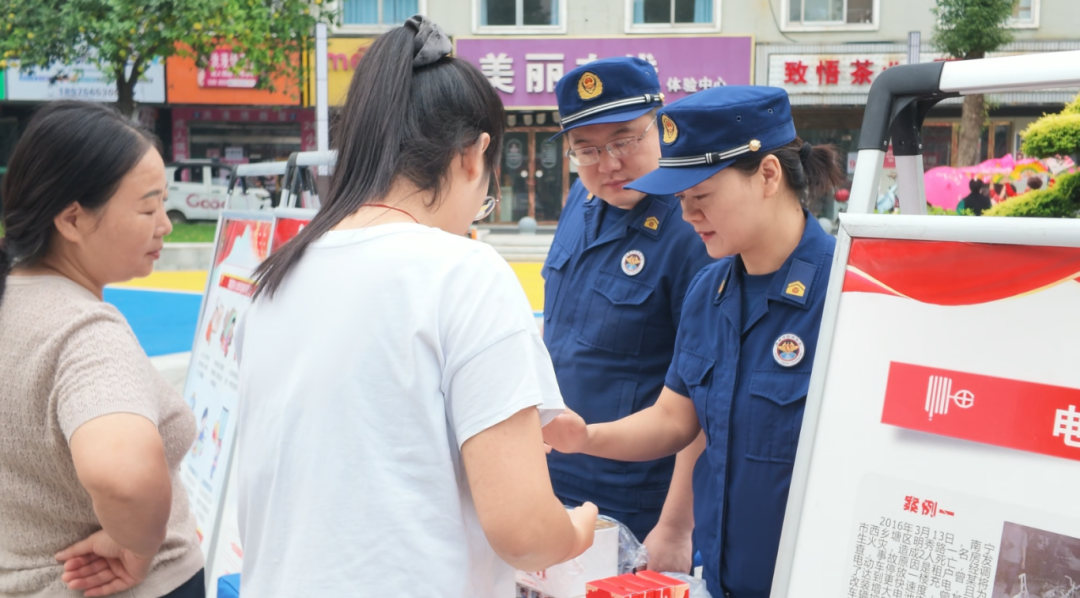 第37个国际减灾日|全省掀起防灾减灾宣传热潮
