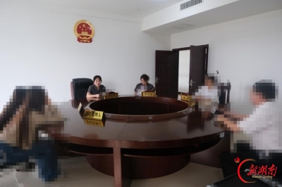 别让赔偿款成为亲情的句号 辰溪法院打出三招“组合拳”巧解家事困局