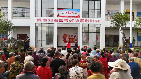 宁远县司法局：理论宣讲润乡土，法治清风拂面来