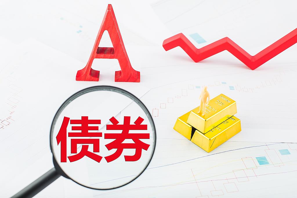 前三季度金融数据出炉 融资渠道更多元 普通家庭如何打理手中资产?