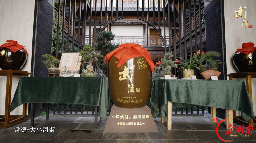 消费观察｜从“追大牌”到“认本土名酒”，武陵酒凭什么打动湖南人？