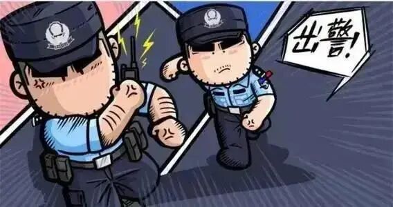 就差一步！百余万现金、百克黄金全部拦截！