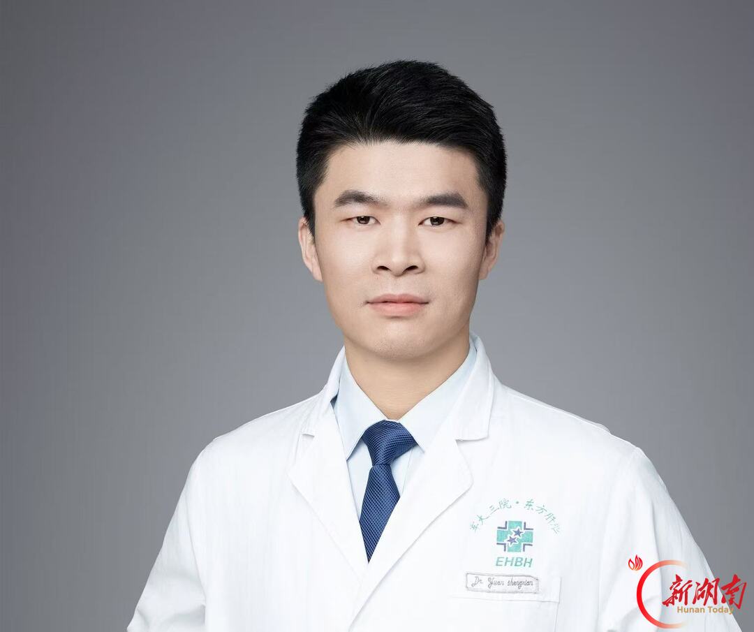 湘遇上海㉞ | 科学家精神的传承者—肝胆医学领域专家袁声贤