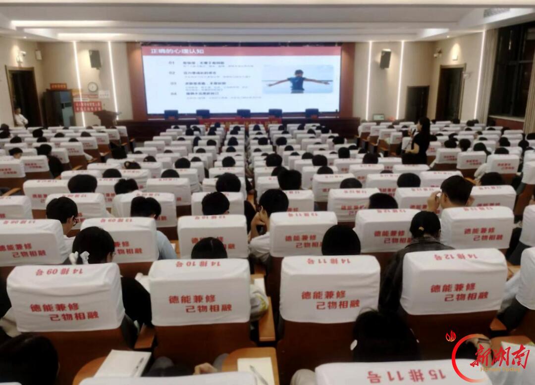 耒阳市妇幼保健院“五健”行动走进耒阳市第二中学