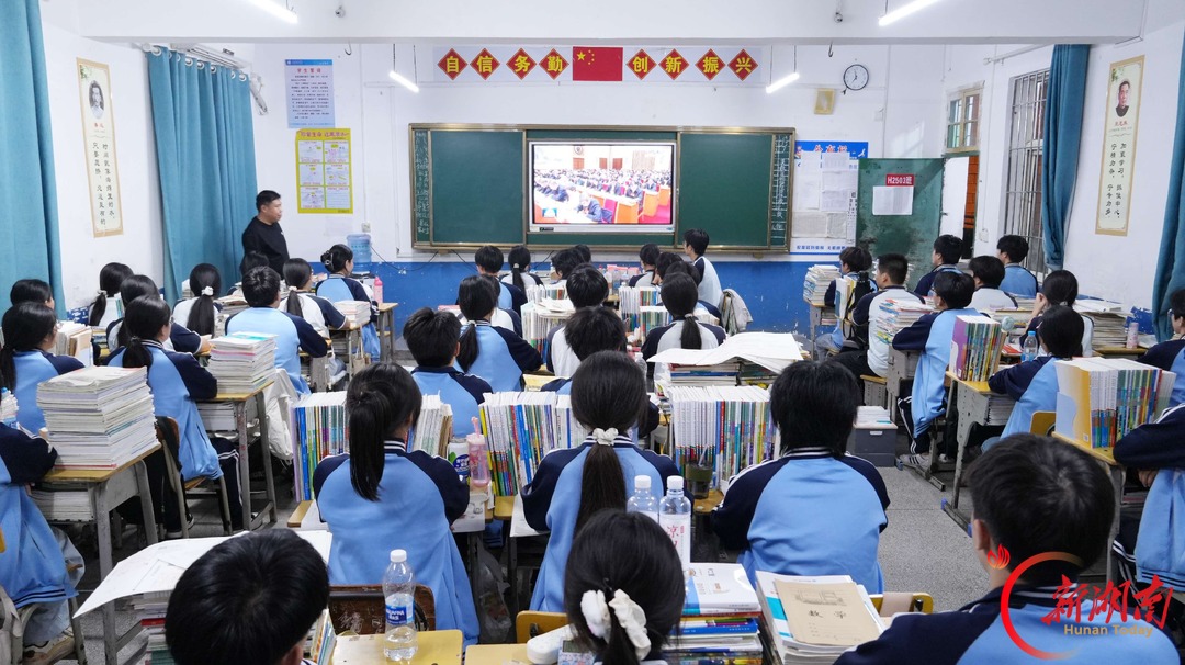 《新闻联播》走进课堂，耒阳市振兴学校以时政资源优化“大思政课”
