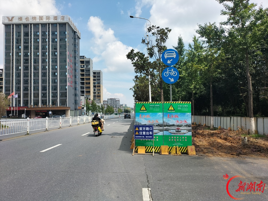 汝城：“微改造”破解难题  撤绿还路暖民心