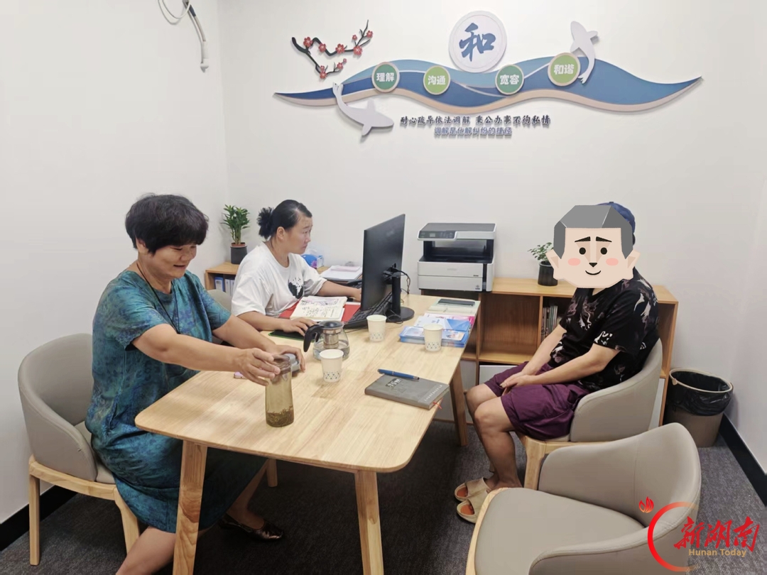 家事千千结 纠纷就地解 长沙市天心区综治中心探索家事矛盾多元化解新路径