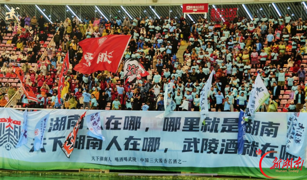 消费观察｜从“追大牌”到“认本土名酒”，武陵酒凭什么打动湖南人？