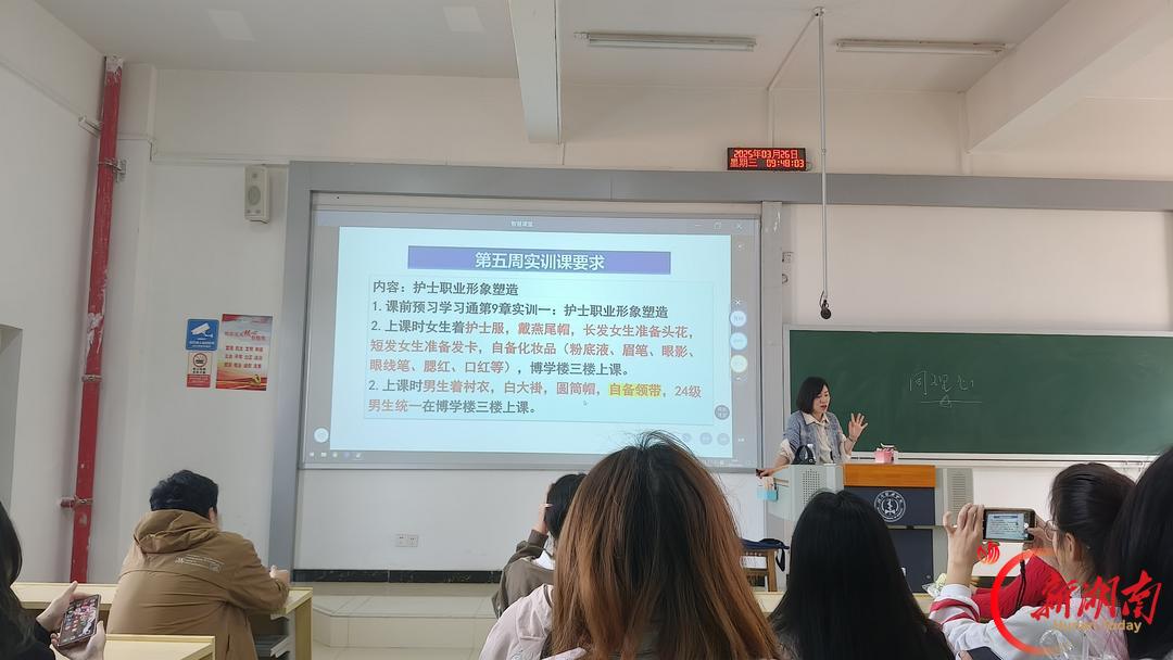 医学生·开学季|我的学医“新起点”(201)一路练习,慢慢读懂白衣的责任