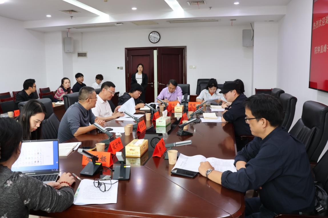深化校地协同 赋能城市更新  邵阳市住建局与湖南工业大学土木与环境工程学院开展合作交流