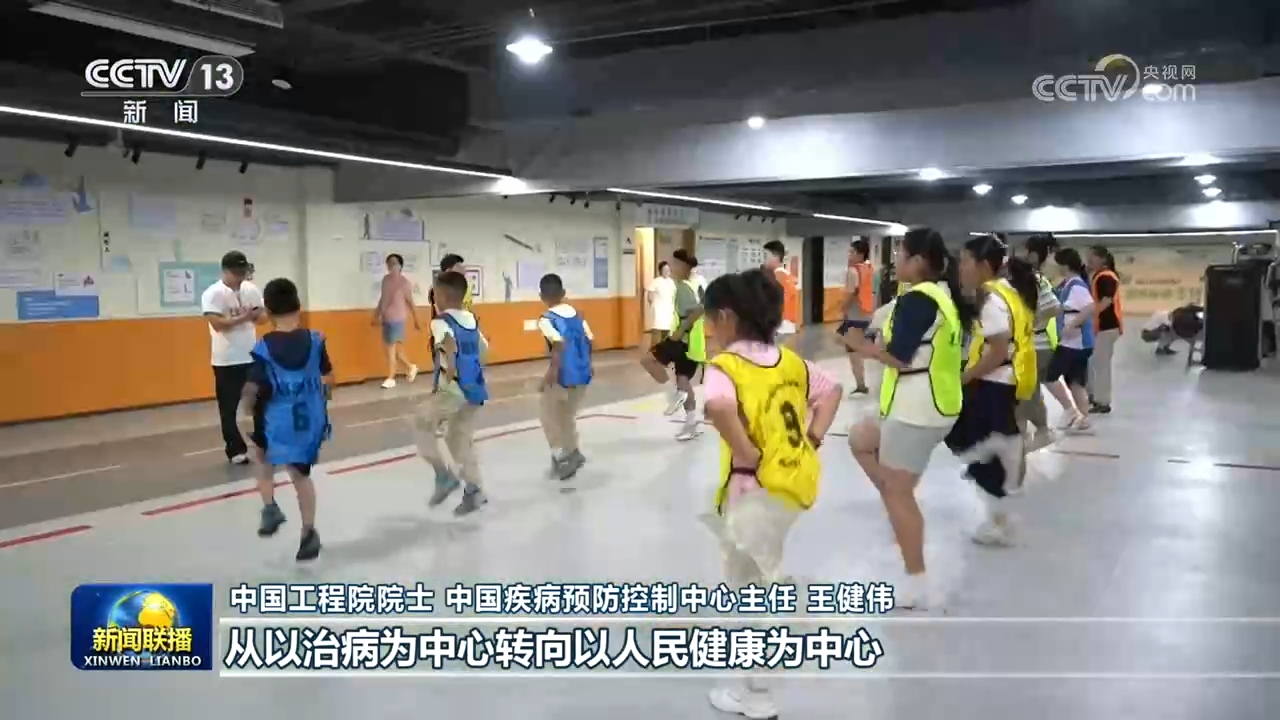 习近平总书记在全国卫生与健康大会上的重要讲话引发热烈反响