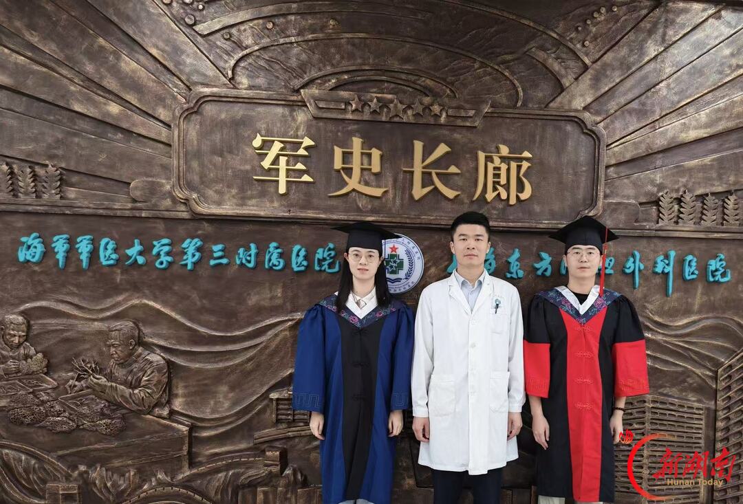 湘遇上海㉞ | 科学家精神的传承者—肝胆医学领域专家袁声贤