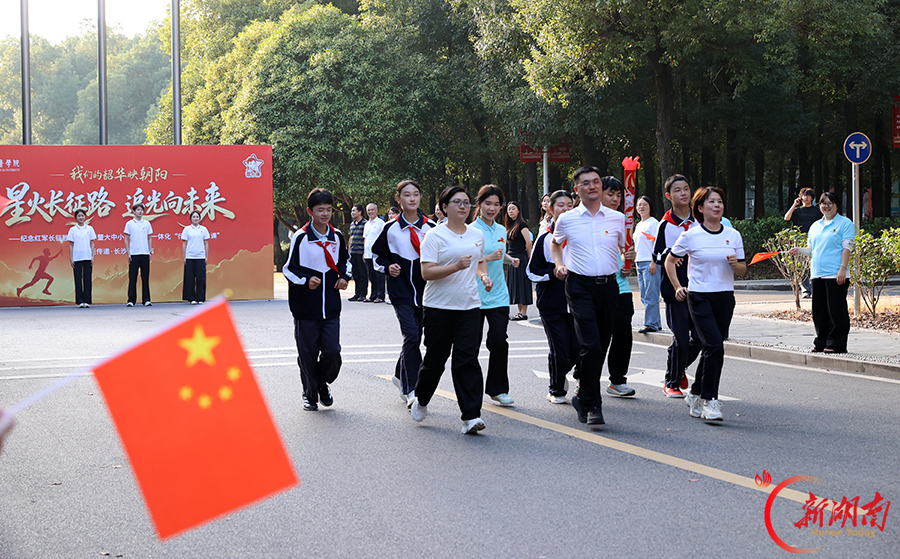 感悟长征力量