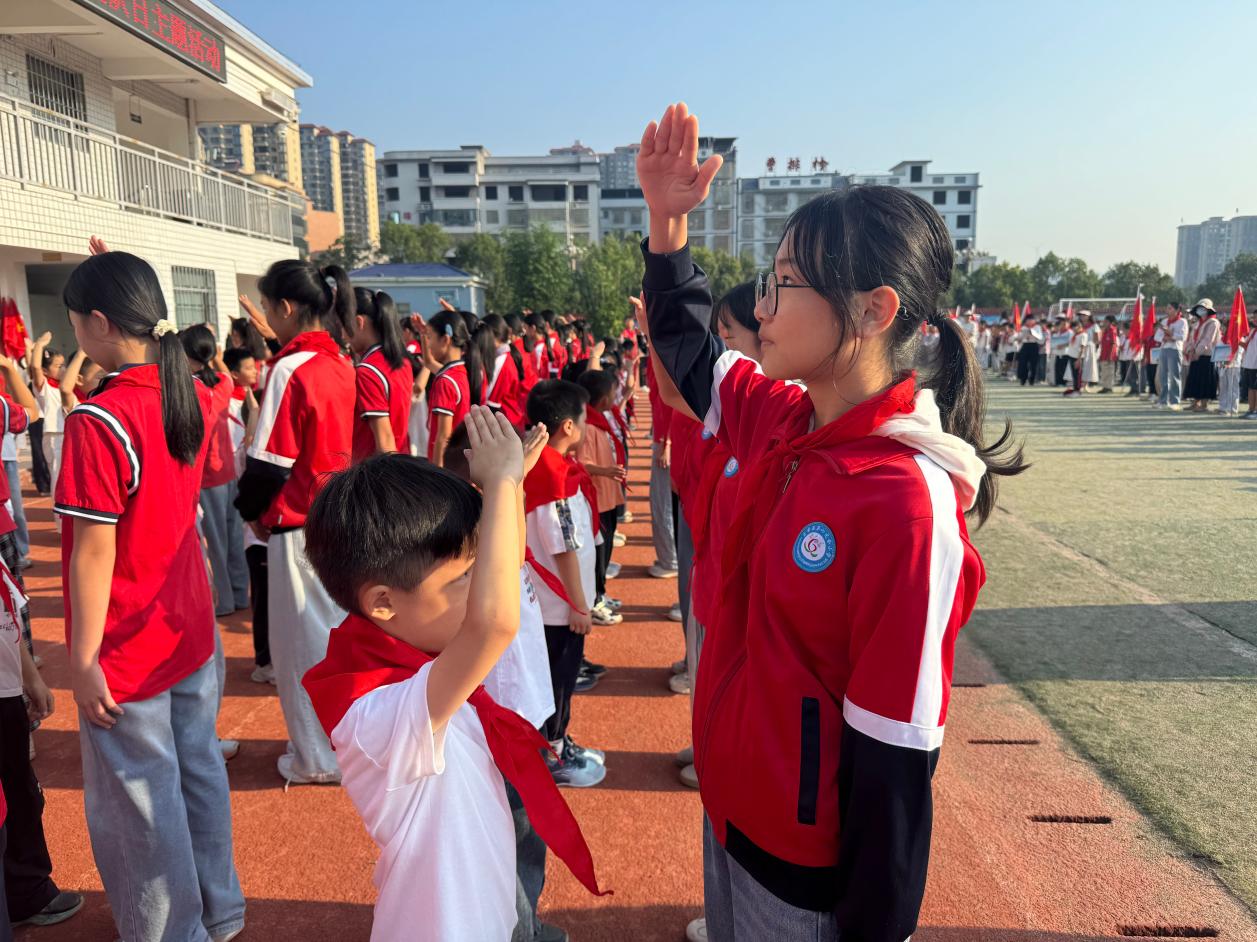 宜章县第六完全小学举行第一次少代会暨建队77周年主题活动