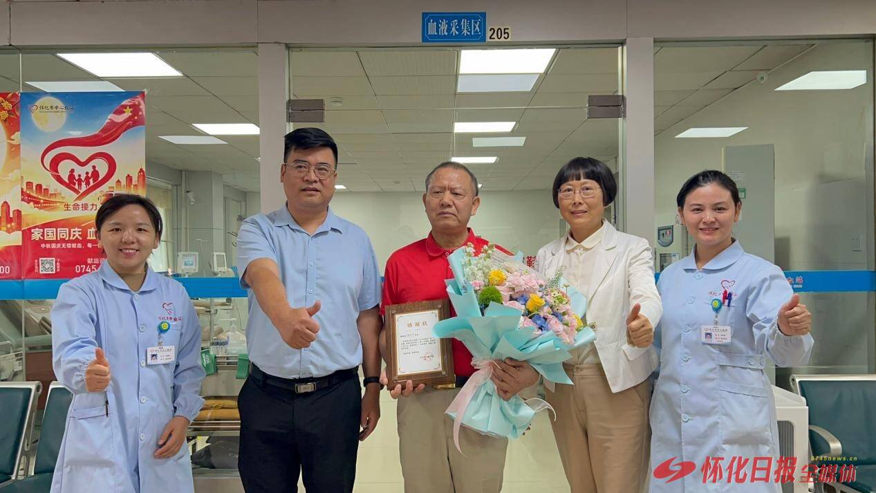 坚持献血22年,他说“对自己身体有好处”——记全市献血总量最多的爱心市民陶北洋