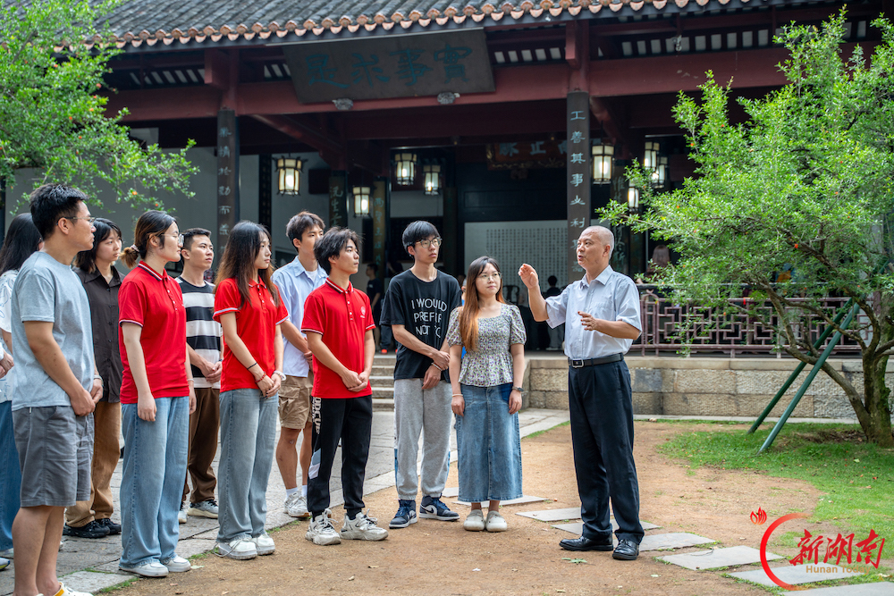以“湖南”之名，服务国家所需——写在湖南大学定名一百周年之际