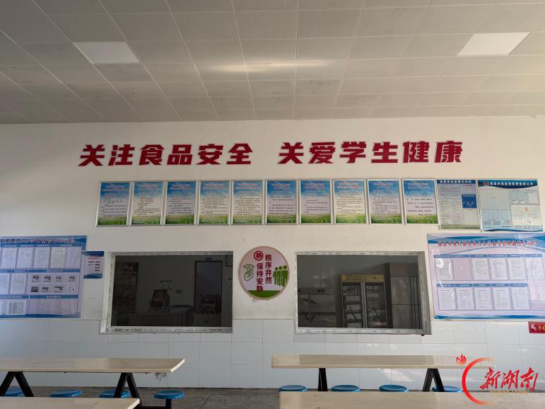 南县中鱼口镇中鱼口小学：文明就餐树新风 营养配餐护成长