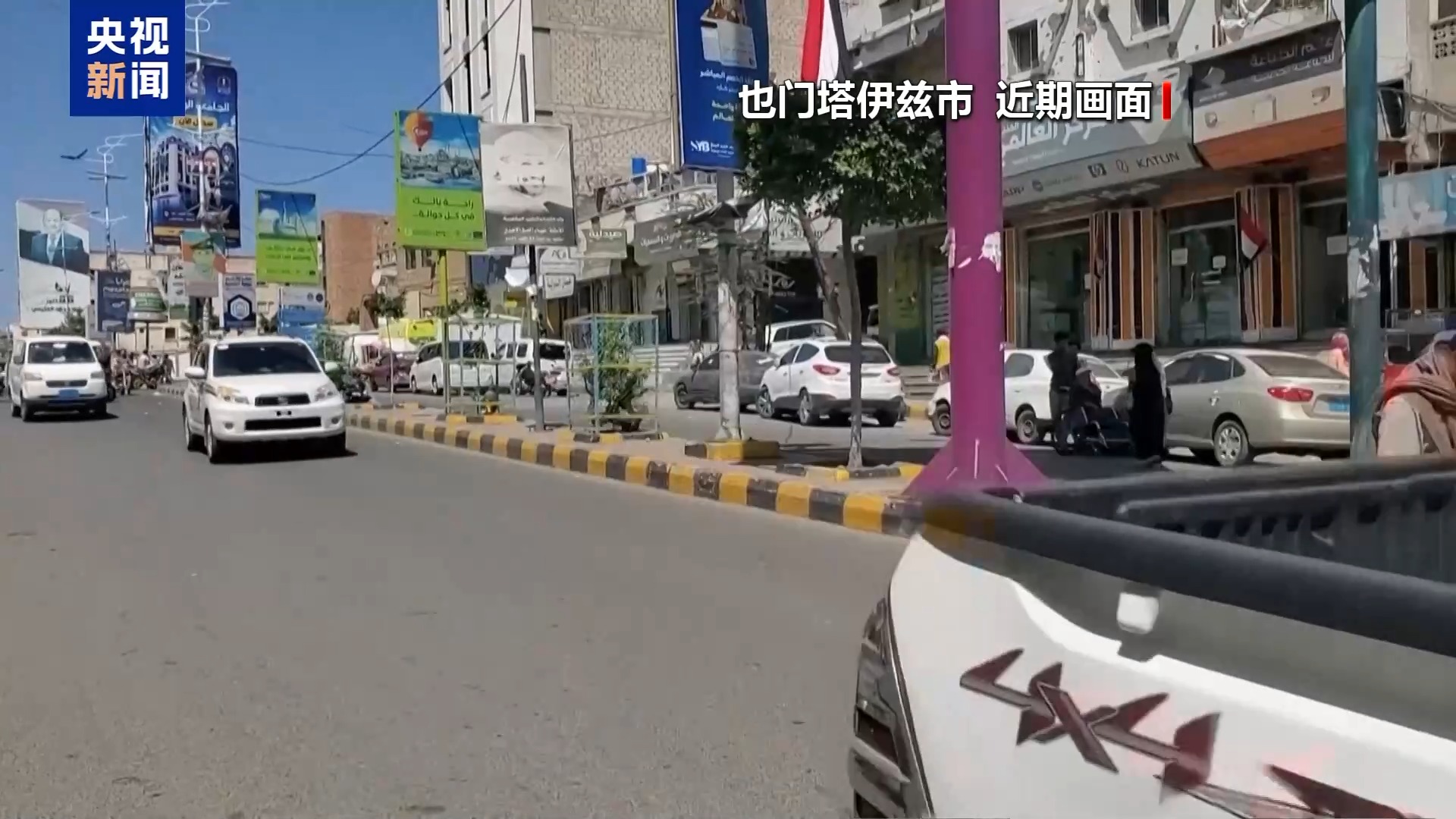 也门总统府遭袭 利雅得机场半月遇袭20次致350人死伤 战事多线升级