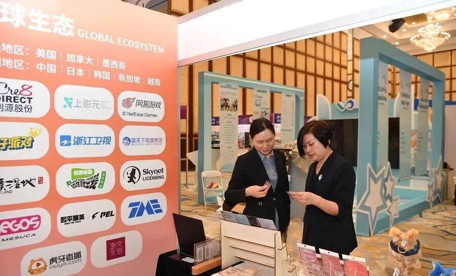 数智赋文旅！2026湖南智慧文旅专场对接会在长沙举行