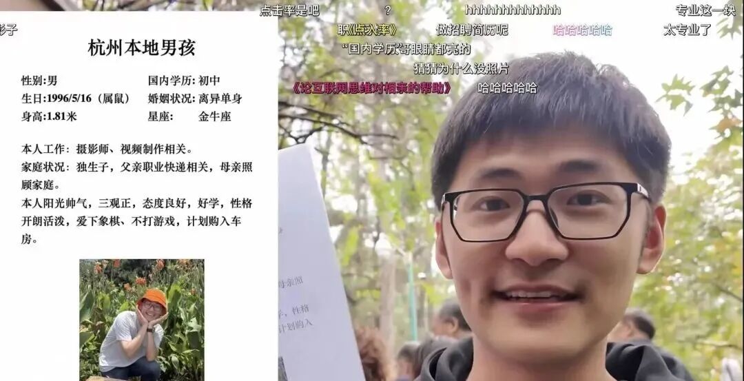 圆通总裁出任影视飓风董事长！创始人Tim回应“父承子业”