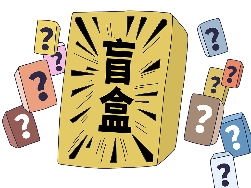 网购商品被捏碎后退货 “七天无理由”的边界到底在哪儿？