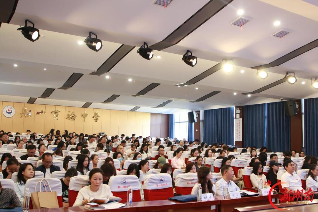 衡阳市2026年“市培计划”在船山实验中学举行
