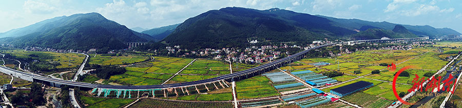 稻田伴高速 山水展新颜