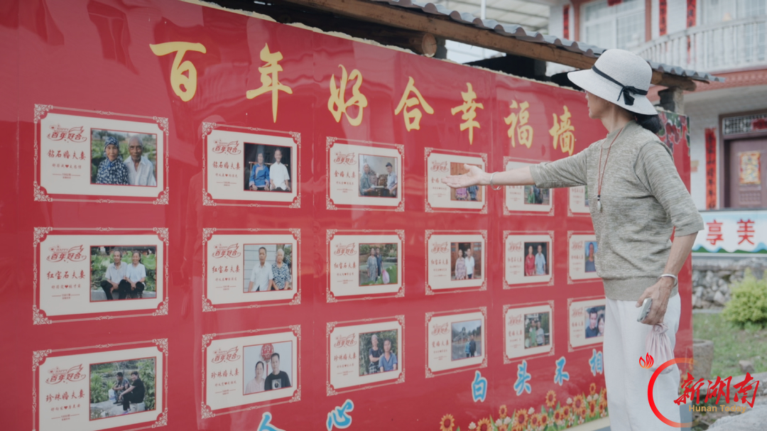 深度 | 银发生辉 乡土新生——七旬老知青陈淑华和她的“第二故乡”