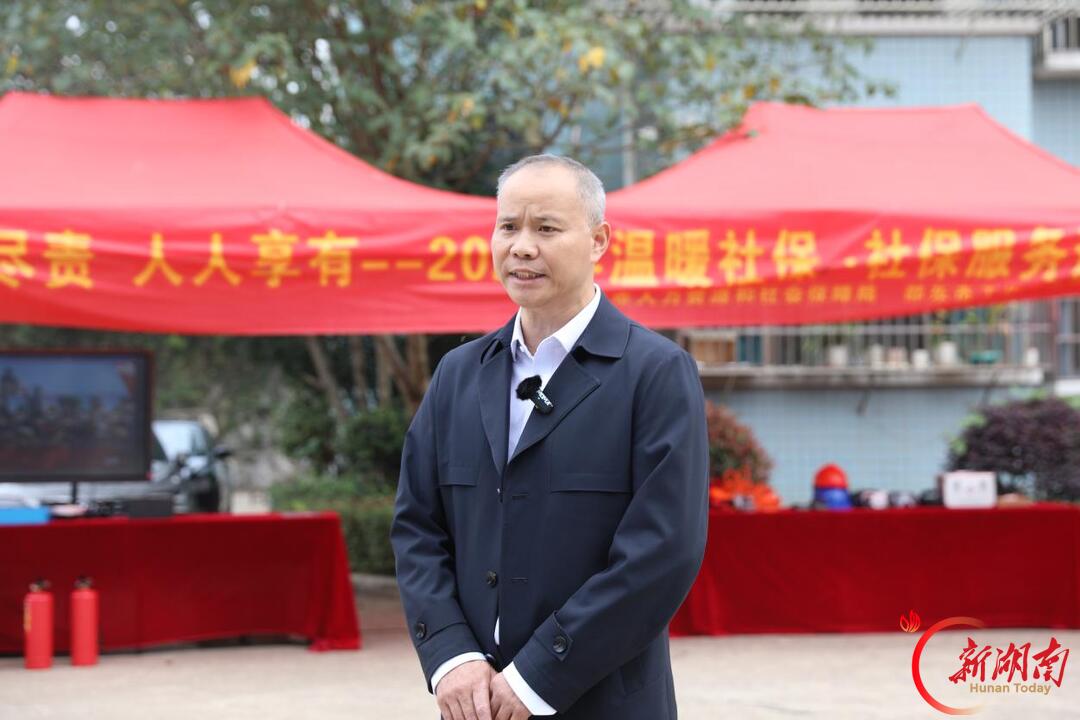 邵东市工伤预防进校园暨“社保服务进万家”活动走进职业中专