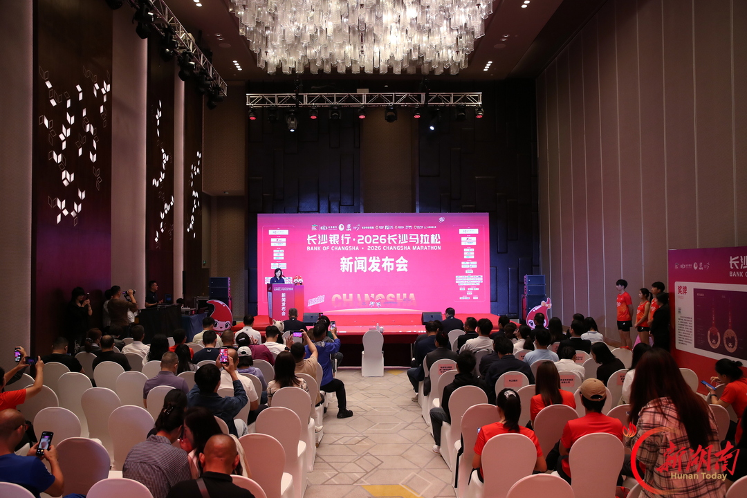 长沙马拉松倒计时30天！近20万人报名，3.5万名跑者将齐聚星城